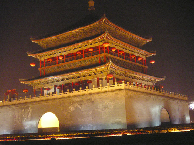 xian